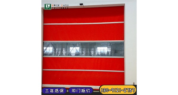 彩鋼卷簾門安裝