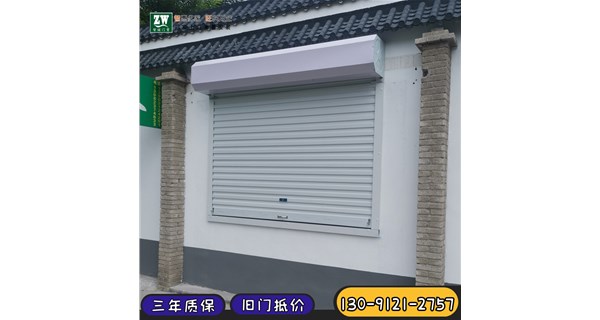 鋼質卷簾門多少錢一平方