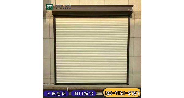 卷簾門智能控制