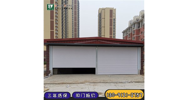 卷閘門智能控制系統