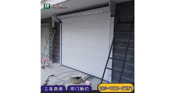 鋁合金卷簾門厚度