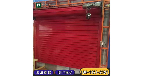 鋁合金快速門生產商