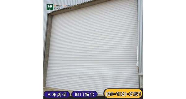 鋁質卷簾門