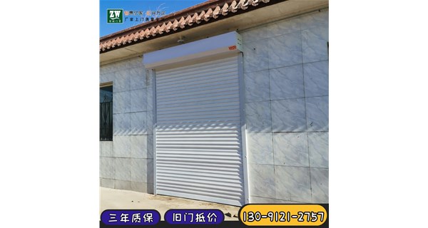 柔性快速卷簾門(mén)