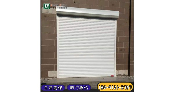 商場卷簾門多少錢一平方米