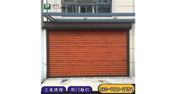 商場卷簾門多少錢一平方米安裝