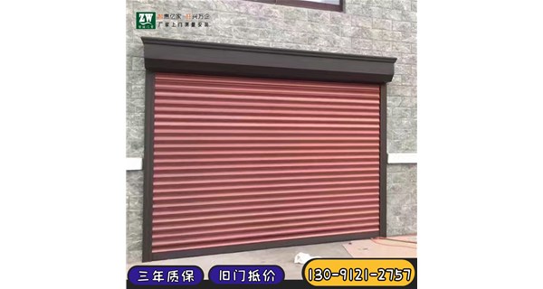 商場卷簾門怎么開