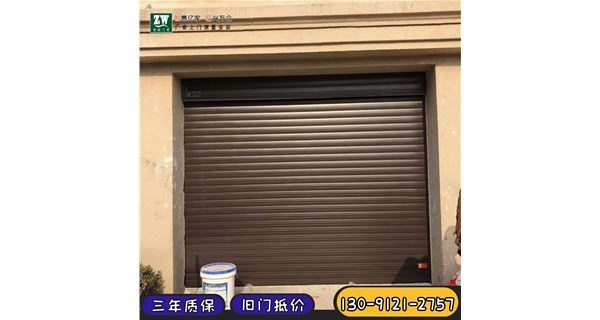 銀行專用門卷簾門