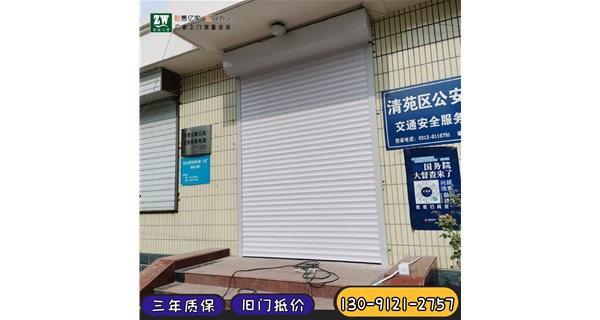 智能卷簾門電機怎么接線