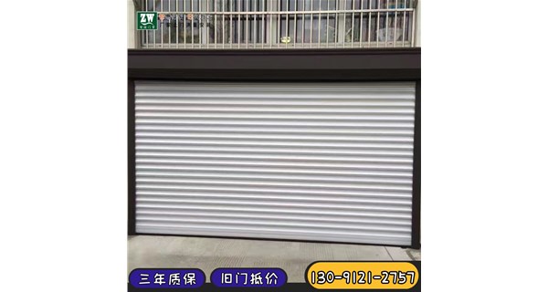 自動卷簾門多少錢現在