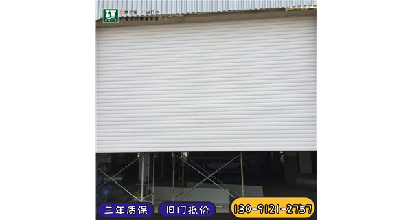 智能卷簾門遙控器沒反應