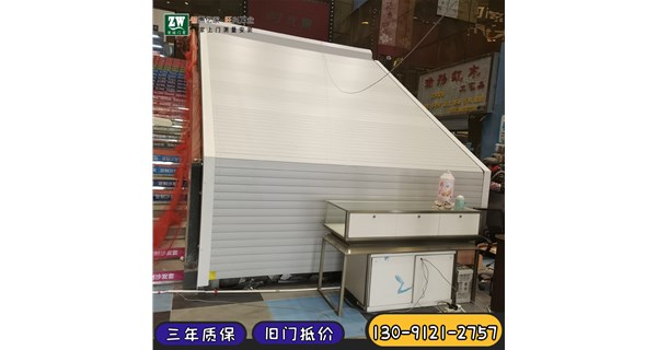 自動(dòng)卷簾門(mén)不下來(lái)是怎么回事