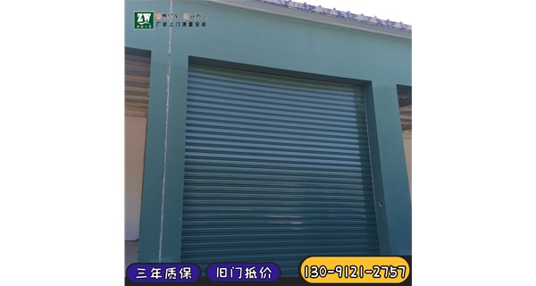 商鋪卷簾門(mén)不讓裝違法嗎