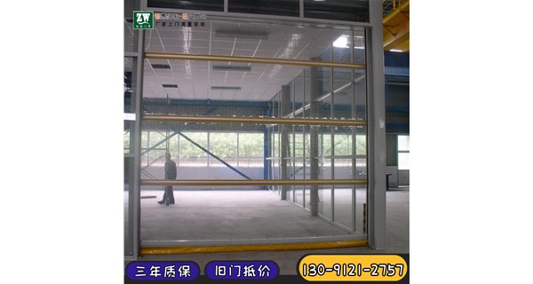 pvc快速門都有哪些種類