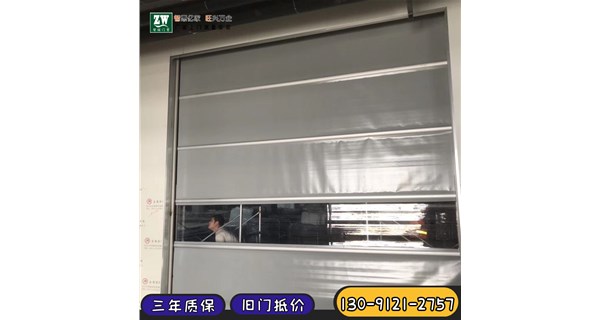 工業快速門廠家推薦開啟方式