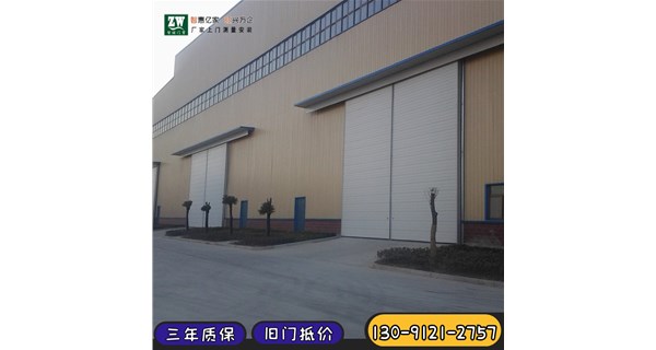 硬質快速門性能材質介紹