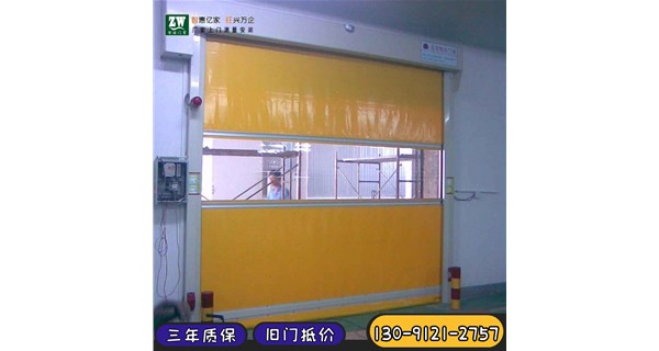 卷簾快速門性能材質介紹