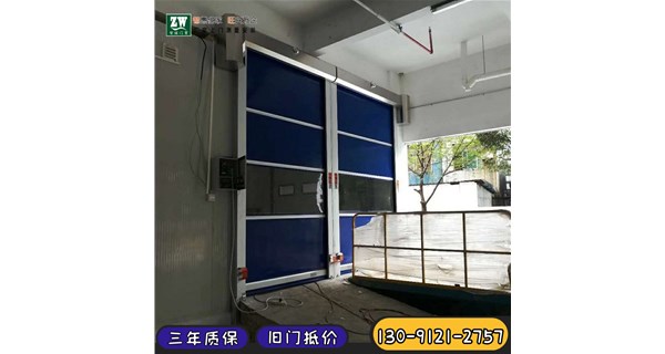 快速門實現高效、安全、便捷的出入