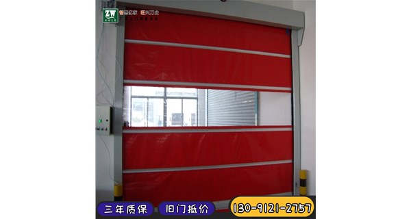 快速門提高商業場所的效率