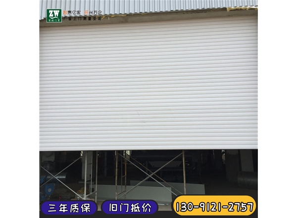 電動(dòng)卷簾門(mén)