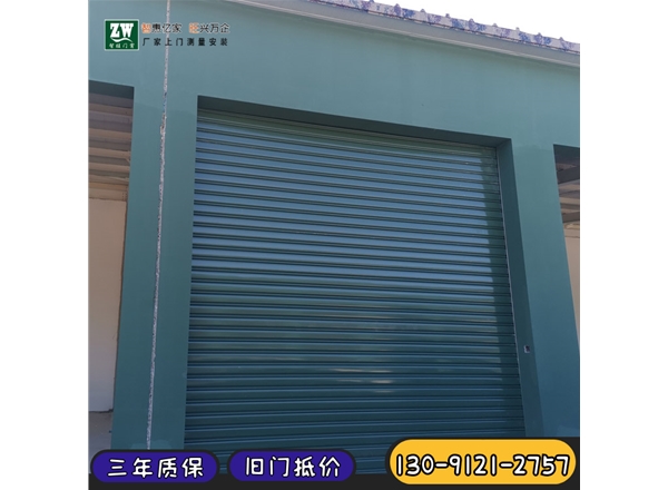 車(chē)庫(kù)卷簾門(mén)