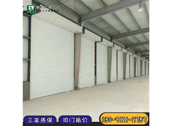 防火卷簾門(mén)