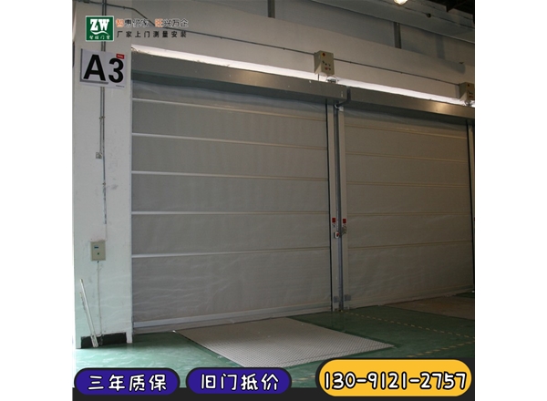 工業(yè)堆積門